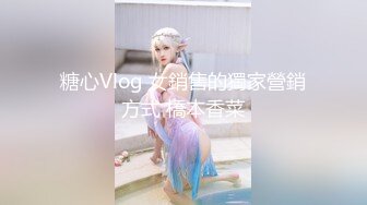 6/16最新 空降美女按摩师绚丽的脚法让人着迷梁芸菲VIP1196