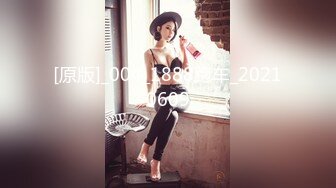 【新速片遞】2023-8-12【酒店偷拍】大叔开房操美少妇，先按摩调情一番，压在身上一顿输出，张开双腿搂腰爆操