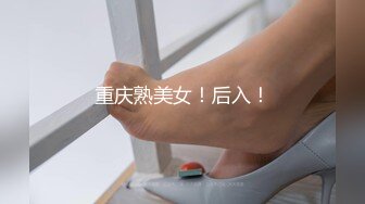  风骚人妻带着面具用道具玩出许多新花样