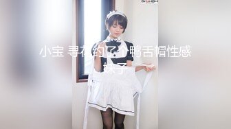 卖原味内裤的少女给粉丝的私惑福利李娜娜AI