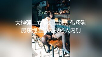 【大一体育生】酒店约操骚奴相互吞精,好黑的大鸡巴【吞精完整版】