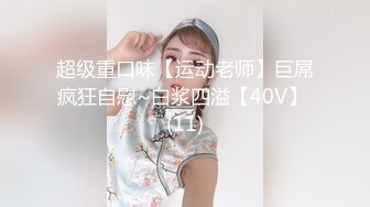 无锡安镇碧桂园少妇3