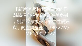 STP15165 台灣SWAG 天然巨乳女友 清纯脸蛋 逼毛旺盛性欲强 初次刮毛 爱吞精爱内射