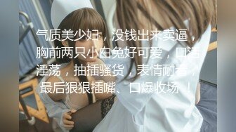 我出差在外女友拍小视频满足我4