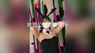 探花眼镜男约了个高颜值妹子啪啪