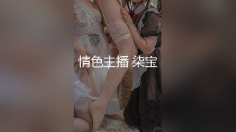 【新速片遞】近期下海尤物少女！小护士情趣装！外表呆萌卡哇伊，肥唇粉嫩美穴，跳蛋自慰有点害羞，紧致嫩穴扒开