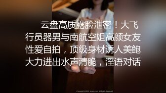 轻熟人妻后入就是爽，手势验证