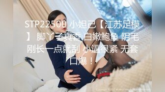 美女如云商场女厕逼脸同框正面偸拍超多年轻小姐姐小少妇方便，牛仔短裤美少女的干净白虎逼简直太顶了《魔手☛外购☀️极品CP》美女如云商场女厕逼脸同框正面偸拍超多年轻小姐姐小少妇方便，牛仔短裤美少女的干净白虎逼简直太顶了 (1)