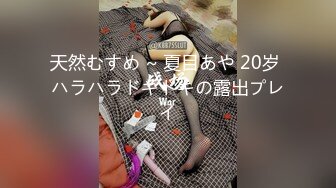 ✿扣扣传媒✿ 沉浸式体验泰国风情 ▌安妮卡▌精油按摩