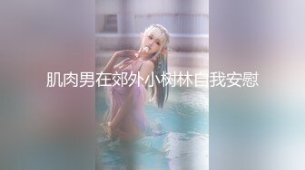 NKKD-239 陰莖增大NTR 接受增大手術的侄子的巨根 術後被NTR的妻子 小早川怜子