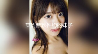 超顶LPL前职业选手WE大舅子前妻▌Yuka▌韩系大尺度私拍 淫具的奴隶 肛塞乳夹炮机 赤裸裸色诱 (9)