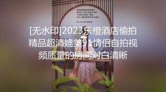 顶级女神『曼妃小雨』最新剧情性爱私拍 户外双飞《海盗船长》联合出品 (1)