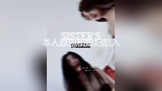 极品熟女小伙子约艹韵味十足的熟女，战况异常激烈，叫声超大声，还是熟女玩得开呀！