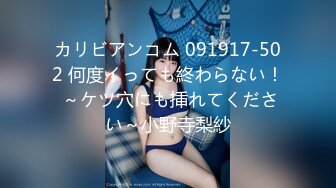 【素质嫖客】红灯区操快餐女颜值还不错少妇到小房间