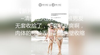 【AV佳丽】一个性感的妻子把目光投向了她丈夫的兄弟