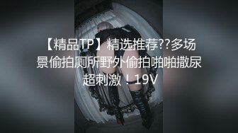 STP19454 【激情做爱吵醒室友 酒后大胆去诱惑??两个上下铺的学长亲密对我调教】