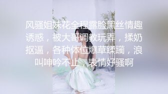 良家人妻，家中被连干两炮，成熟女人欲望强，舌吻插逼，饥渴许久一朝满足不已1