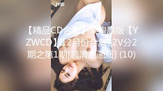 Onlyfans 反差女神 22岁极品网红【tttyphoonnn】 福利啪啪合集 海边度假，别墅沙