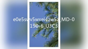 ⚡舞蹈生校花小嫩妹⚡双马尾学妹私密调教，舞蹈生校花晚自习偷跑出来伺候主人，全程和男友发消息