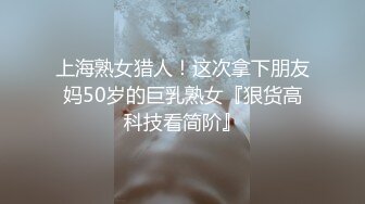 商场女厕全景偷拍多位美女各种姿势嘘嘘 (3)