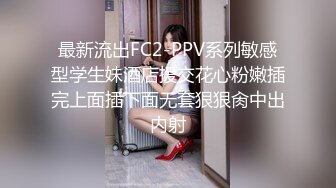 足浴会所撩妹良家女技师2000元约到个样子甜美的湖南气质美女宾馆开房