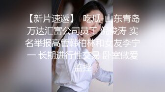 新来的极品黑丝女模全程露脸大秀直播让小哥啪啪，69口交舔鸡巴让小哥舔逼逼淫水，各种姿势抽插爆草叫的好骚