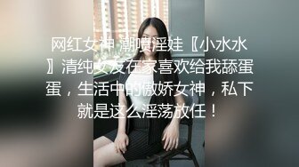 超级巨乳女神【老公不在家】✿巨乳肥臀白虎一线天馒头逼电竞椅上啪啪，新型玩具紫薇淫语刺激潮吹