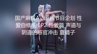 ✿极品反差女神✿小仙女姐姐〖暗里着迷〗震撼福利，魔鬼身材奶油肌肤 同事眼中的高冷女神 实际是一只反差骚母狗！