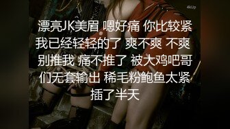 色魔摄影师重金诱惑出来兼职的漂亮学妹拍完照以后打一炮