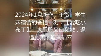 【相信我可以见面】美女越来越漂亮了，馒头逼被操了