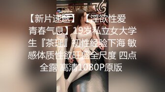 眼镜妹沙发上操撩起裙子掰穴近距离特写美臀上位骑乘套弄猛操