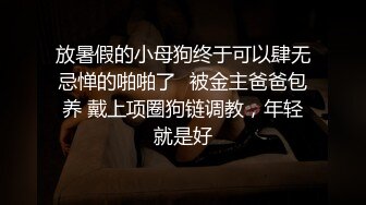 很正的人妻少妇风骚无比全程露脸制服开档黑丝诱惑，口交大鸡巴满眼风骚妩媚，各种抽插浪叫淫声荡语不断刺激