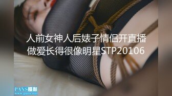 《魔手外购极品CP》女厕逼脸同框偸拍各种女人方便~有熟女有良家少妇有年轻小姐姐~韵味十足肉丝美少妇擦逼仔细观察分泌物 (7)