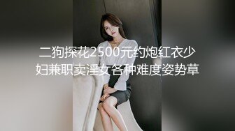 混血儿的感觉啊【超级清纯娃娃脸女神】在学校肯定属于校花的那种