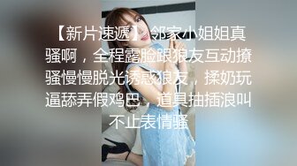 好久不见的颜值妹子和胖男无套啪啪，深喉怼嘴