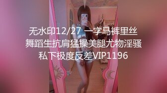 极品美乳人妻『kyara_sss』奶子又大胸型又好看，还特么巨骚，被操的时候喜欢说淫语，巨顶！美乳丰臀超反差5 (2)