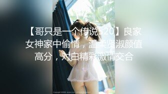 【源码录制】七彩主播【美乳翘臀妹妹】6月25号-7月2号直播录播❣️高颜值东南亚主播❣️极品身材粉嫩馒头逼❣️【24V】 (7)