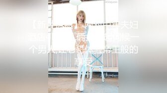 小陈头星选探花再约极品颜值苗条美女啪啪，上来直接深喉口交近距离掰穴猛操