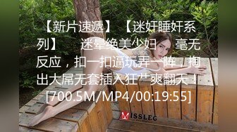 《极品??畸形之恋》真正的母子乱伦！儿子喝醉意外看见大奶妈妈洗澡强行把她内射了只好将错就错妈妈还讲述他俩是如何发展的