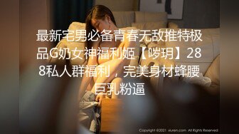 帅哥与表弟聊着聊着就聊到性爱上 下集