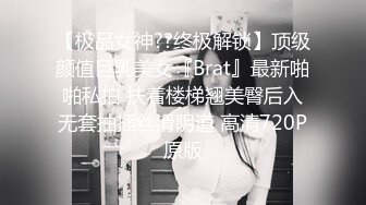    极品女神推荐火爆高颜值尤蜜女神抖娘利世定制新作-双马尾高叉 迷醉眼神超魅惑 太欠操了