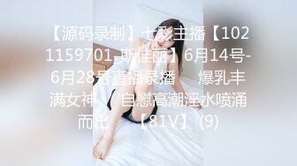 外围美女天然美乳 大肉棒一通摧残 完事不忘给嫖客按摩