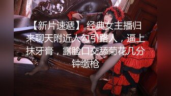 【小熏很粉】我就喜欢看18岁学生妹，实在是粉粉粉，推荐，少女气息扑面而来 (3)