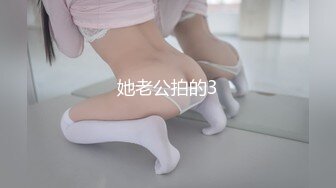 【极品❤️母子通奸】妈妈的丰乳肥臀✿ 姨妈刚过后爸要来操妈了 被我截胡 灌肠放入水晶肛塞 肏穴输出泛白浆 淫靡内射精液