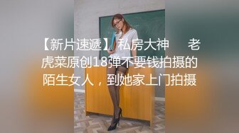 修长美腿高端外围美女 齐逼小短裤按头口交非常熟练 特写扣穴站立后入撞击