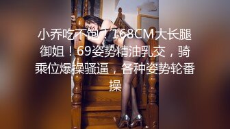 STP24978 蜜桃传媒PMC-050 无业在家无套怒操白领妹妹 自大亲妹 内射教训-林沁儿