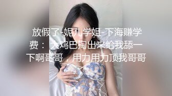 短发美女近期下海！外表甜美骚的很！撩起衣服揉奶，特写视角假屌抽插，爽的流出大量白浆