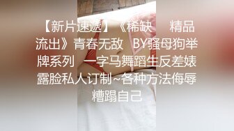 [2DF2]这位大哥套路深，8瓶啤酒把大奶妹灌得痛哭流涕，晕晕乎乎拽到床上开始操，操醒了接着喝妹子还在哭 [BT种子]