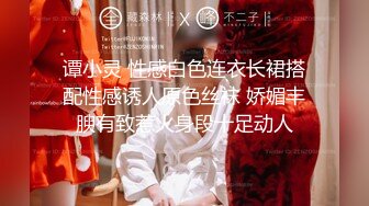 【新片速遞】 2023-2-24流出酒店偷拍❤️身材苗条的小情侣下班迫不及待开房来个快餐