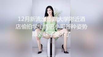 狂草小骚货